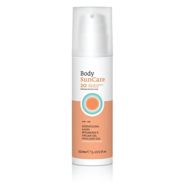 Body suncare SPF20