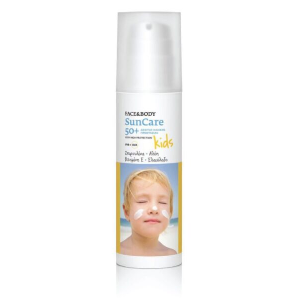 Suncare Kids SPF50