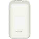 Xiaomi PowerBank Wireless 33W 10000mAh Pocket Edition Pro Ivory BHR5909GL