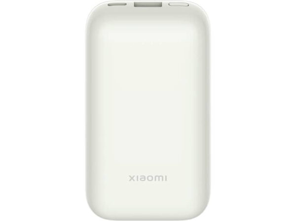 Xiaomi PowerBank Wireless 33W 10000mAh Pocket Edition Pro Ivory BHR5909GL