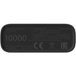 Xiaomi Power Bank 3 Ultra Compact 10000mAh 22.5W με Γρήγορη Φόρτιση και USB-C Μαύρο