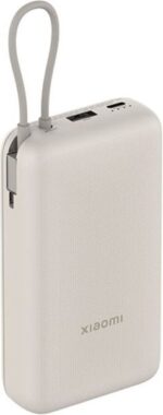 Xiaomi Power Bank 20000 mAh  33w(Integrated Cable) (BHR8851GL)