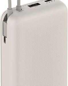 Xiaomi Power Bank 20000 mAh  33w(Integrated Cable) (BHR8851GL)
