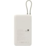 Xiaomi Power Bank 20000 mAh  33w(Integrated Cable) (BHR8851GL)