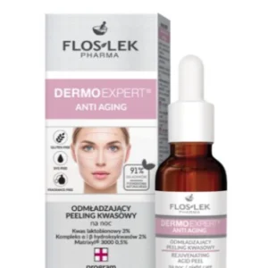 Peeling ανόρθωσης προσώπου 30ml για σύσφιξη & λάμψη