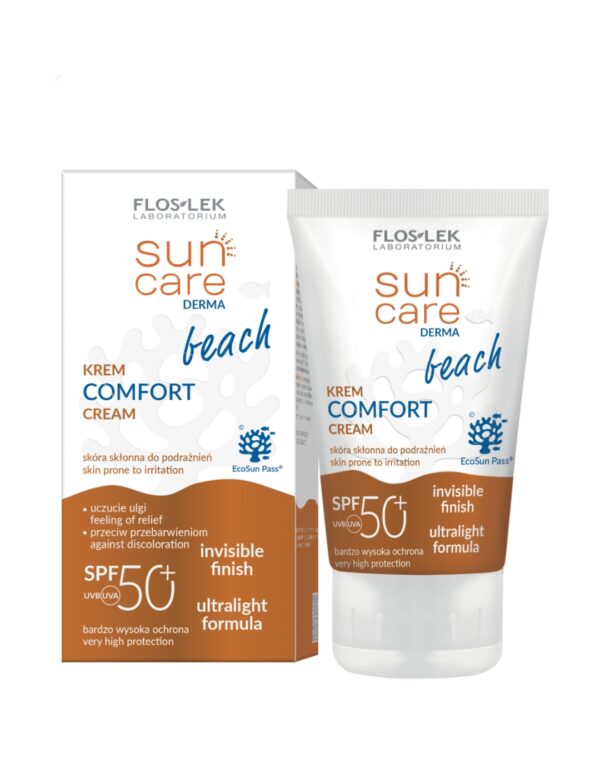 Αντηλιακό 50SPF 50ml - Vegan & Δερματολογικά Ελεγμένο | Aroma24