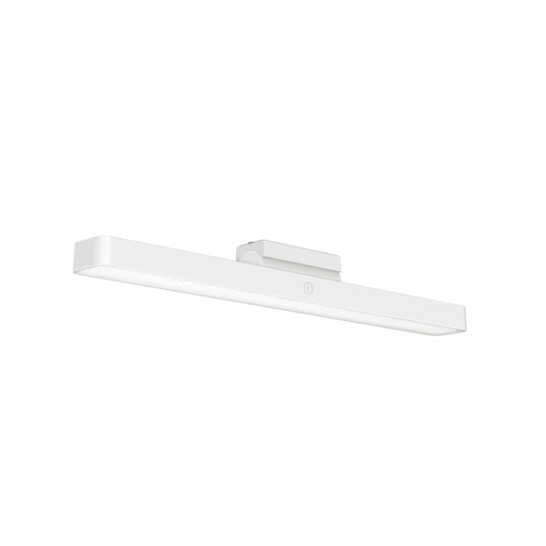Xiaomi Monitor Light Bar (BHR8956GL)