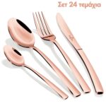 Berlinger Haus Σετ Μαχαιροπίρουνα 16 τμχ από Ανοξείδωτο Ατσάλι BH-2638A