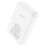 Borofone Plus Reach – Type C – PD 20W MagSafe / Induction Charging Power Bank Εξωτερική Μπαταρία 10000mAh – White