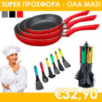 product-4615