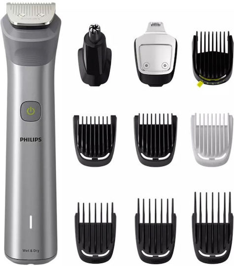 Philips Κουρευτική Μηχανή Γκρι MG5920/15