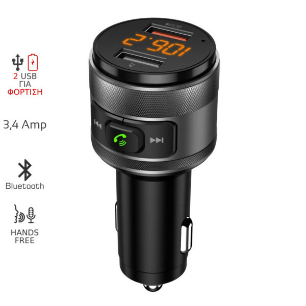 Akai FMT-C57BT FM transmitter με Hands Free