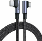 Ugreen US335 USB 2.0 USB-C male - USB-C 100W 1m (70696)
