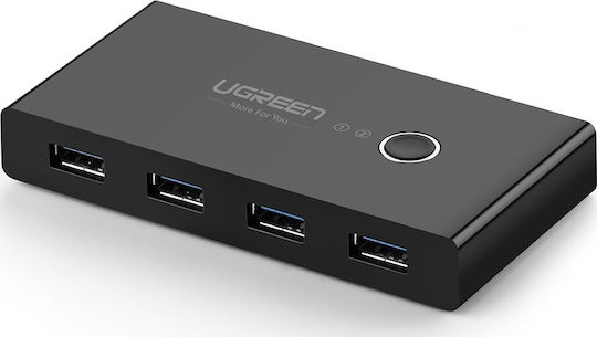 Ugreen Sharing Box USB 3.0 Hub 4 Θυρών με σύνδεση USB-A