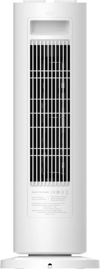 Xlarge_20241104115535_54A30C08 Xiaomi Fan Heater Tower Κεραμικό Αερόθερμο Δωματίου Δαπέδου Λευκό 2000W - Image 2